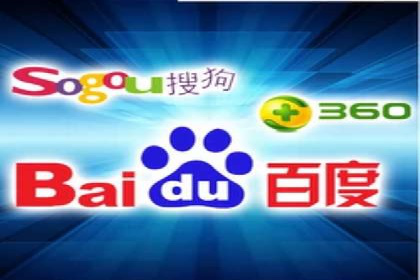 案例分享：SEM网络推广助力企业拓展市场